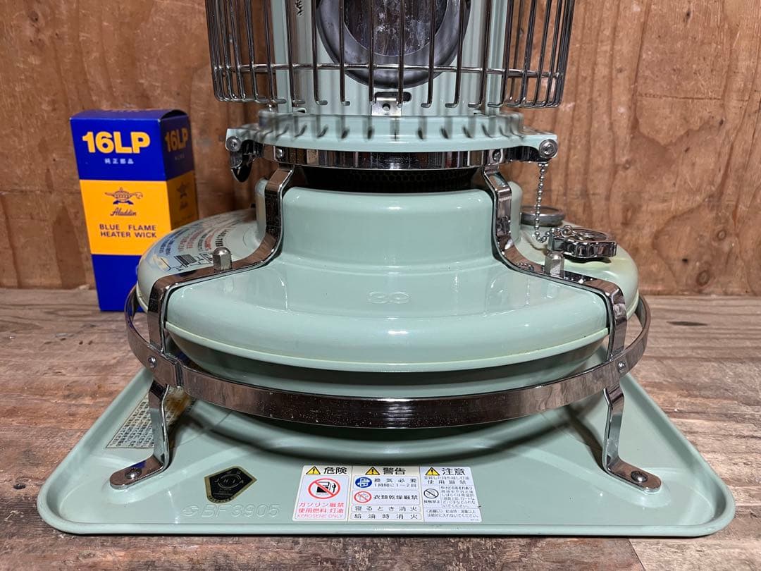 新品芯交換済 アラジン39型 レトロ 中古 分解メンテナンス済 石油ストーブ