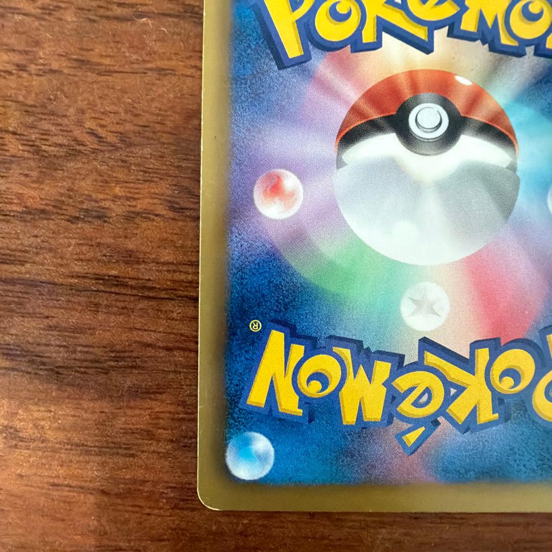 ゼクロムEX PROMO BW-Pプロモカード 159/BW-P