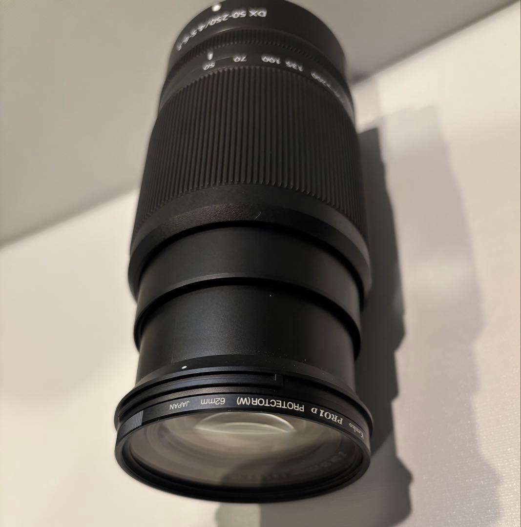 NIKKOR Z DX 50-250mm f/4.5-6.3 VR Zマウント