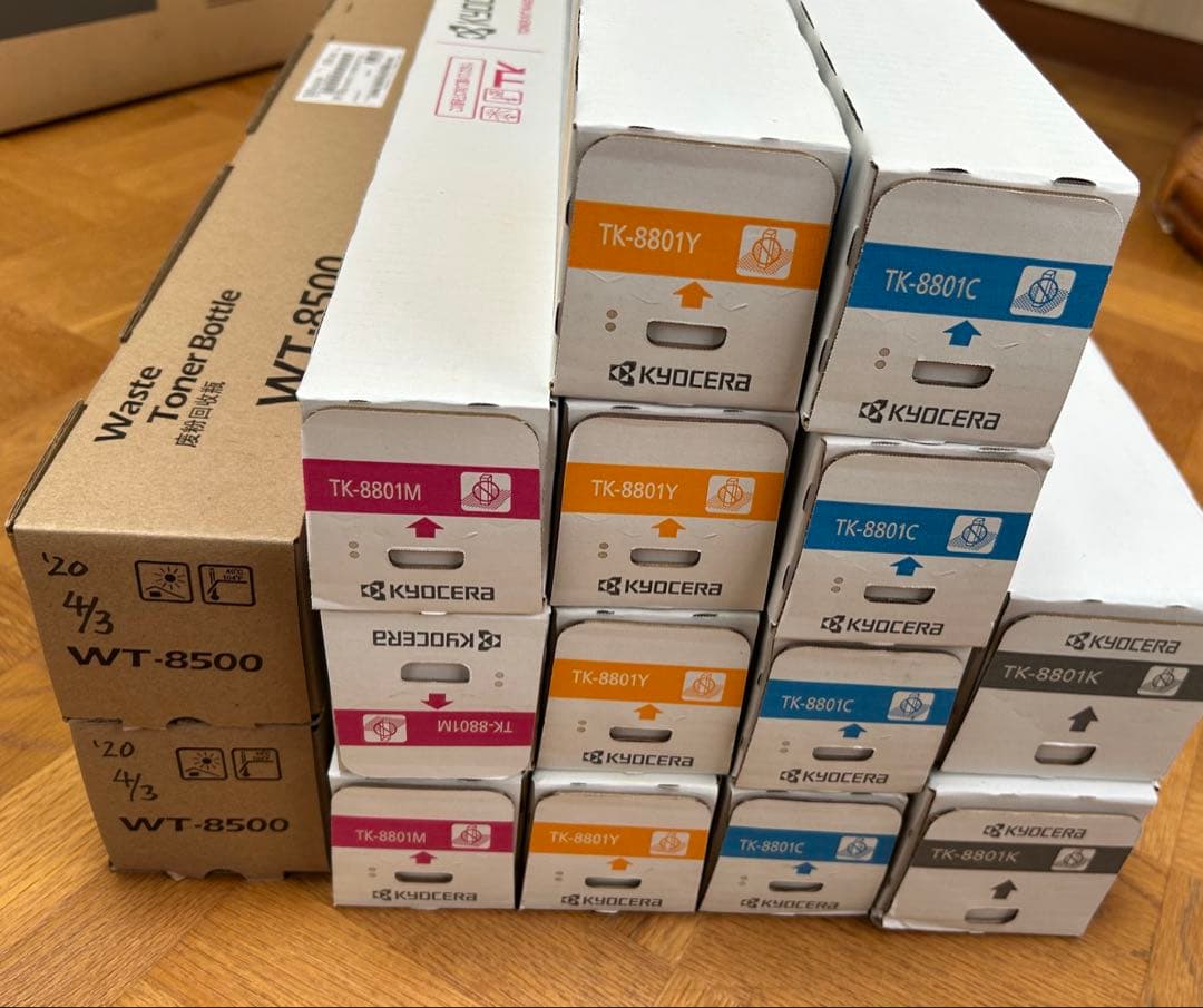 新品未開封　京セラ 純正トナー　TK-8801✖️13本➕廃トナー2本