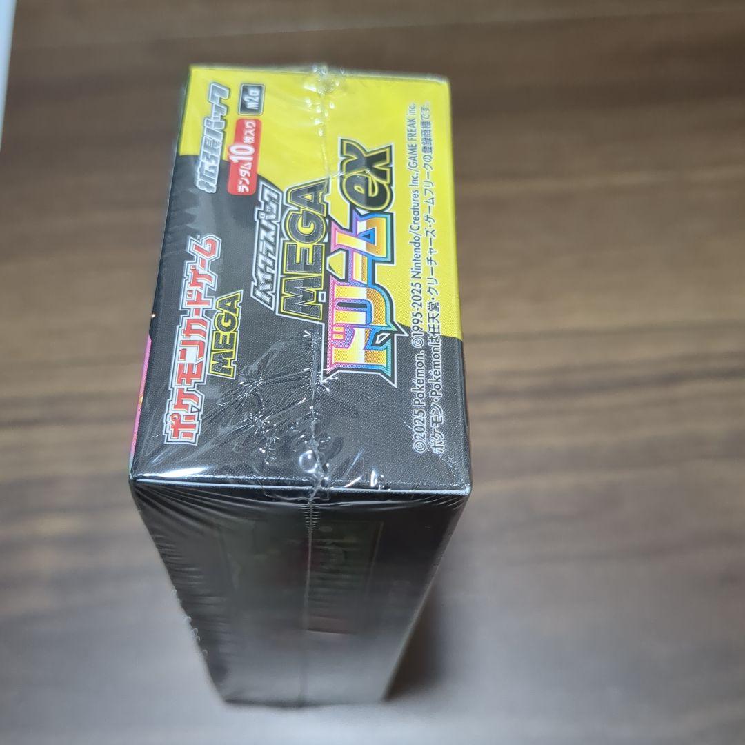 ポケモンカードゲーム メガドリームEX 10パック入り シュリンク付き 1BOX