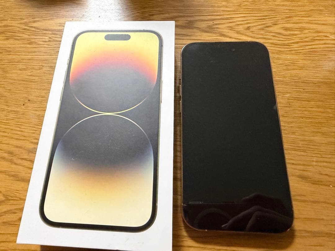 iPhone 14 Pro 本体　ゴールド　128GB 箱付き　純正ケーブル付