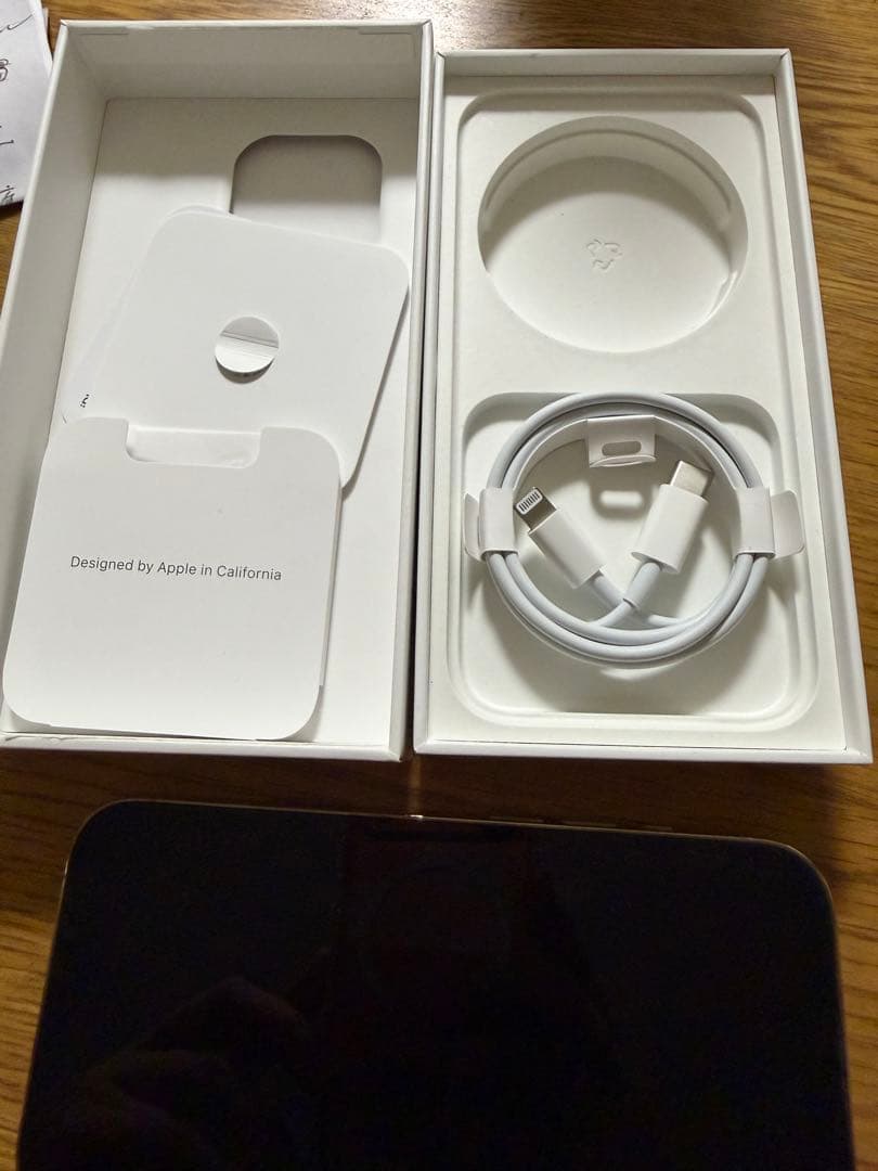 iPhone 14 Pro 本体　ゴールド　128GB 箱付き　純正ケーブル付