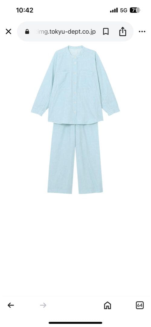 ワコール　睡眠科学　ライトブルー コットン パジャマセット　新品未使用