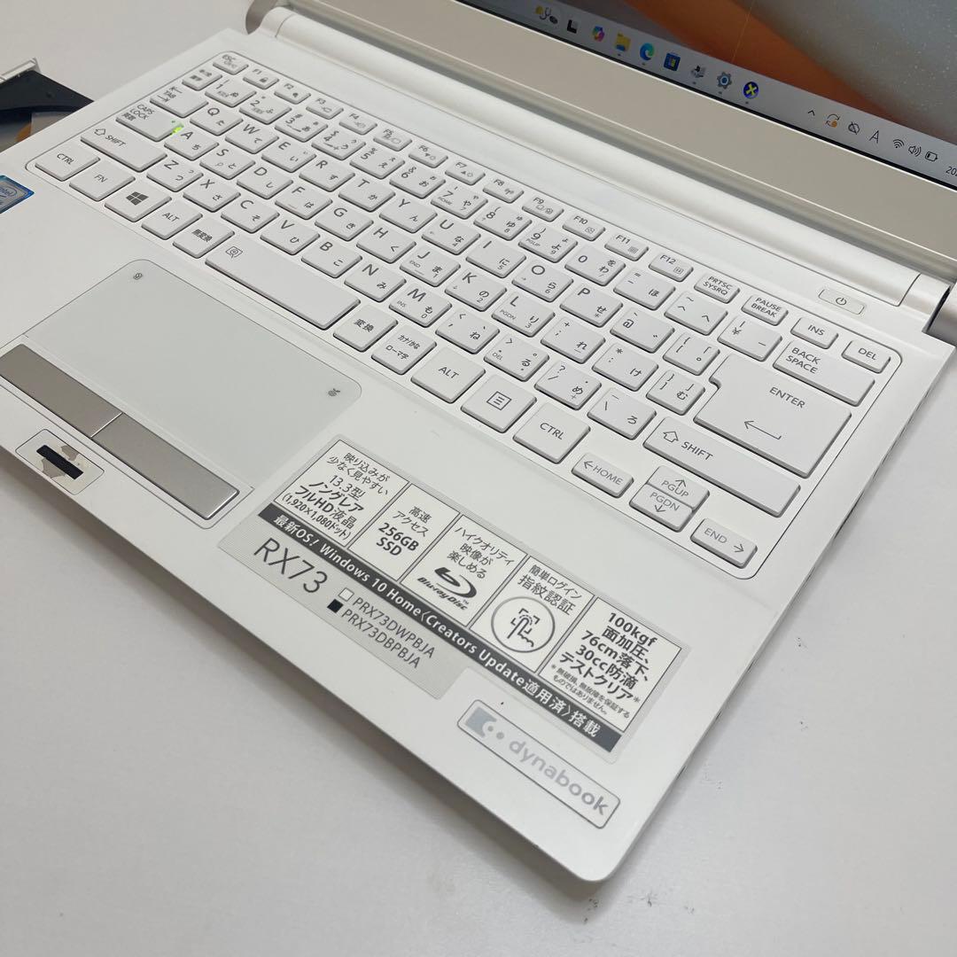 #491 東芝 Dynabook RX73/DWP i5-7200UOFFice