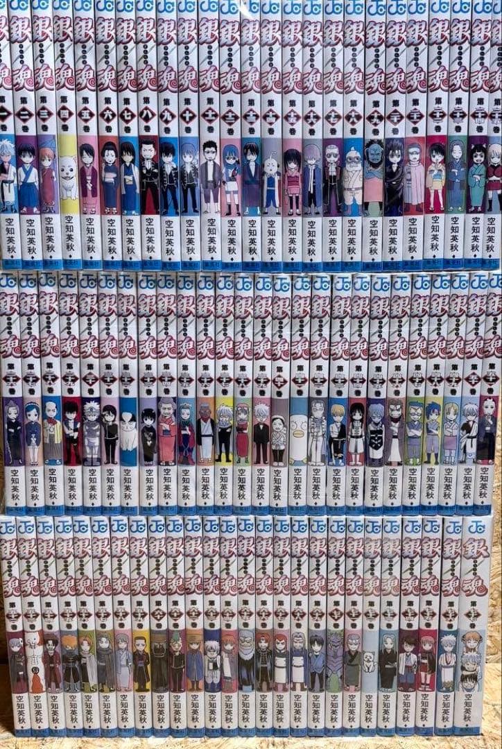 銀魂 全77巻完結セット 空知英秋