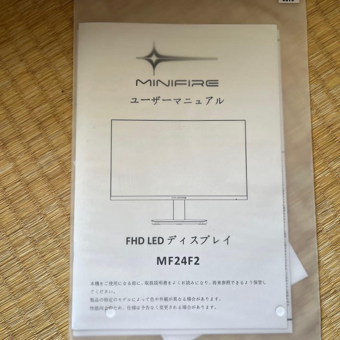 MINIFIRE FHD LEDディスプレイ MF24F2
