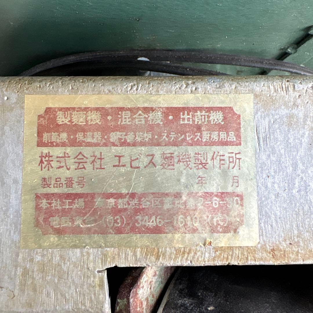 鰹節削り器　電動　鰹節削り機　業務用　替え刃４枚付き　鰹節　グラインダー