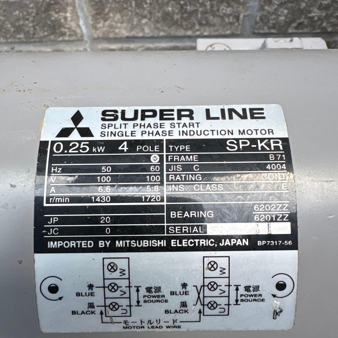 鰹節削り器　電動　鰹節削り機　業務用　替え刃４枚付き　鰹節　グラインダー
