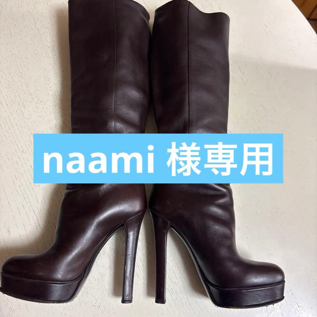 GUCCIダークブラウン レザー ロングブーツ