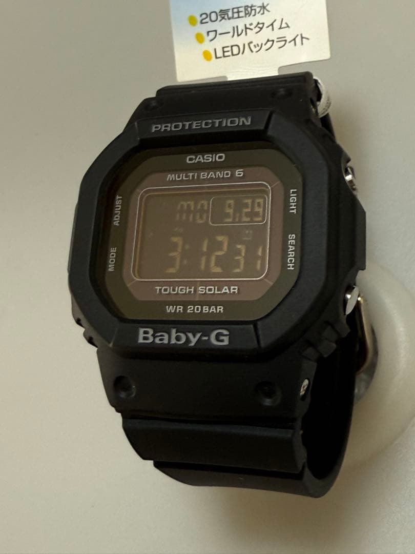 CASIO Baby-G BGD-5000UMD-1JF 黒　電波ソーラー新品