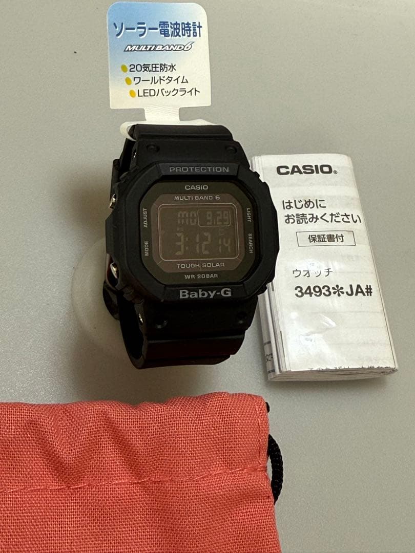CASIO Baby-G BGD-5000UMD-1JF 黒　電波ソーラー新品