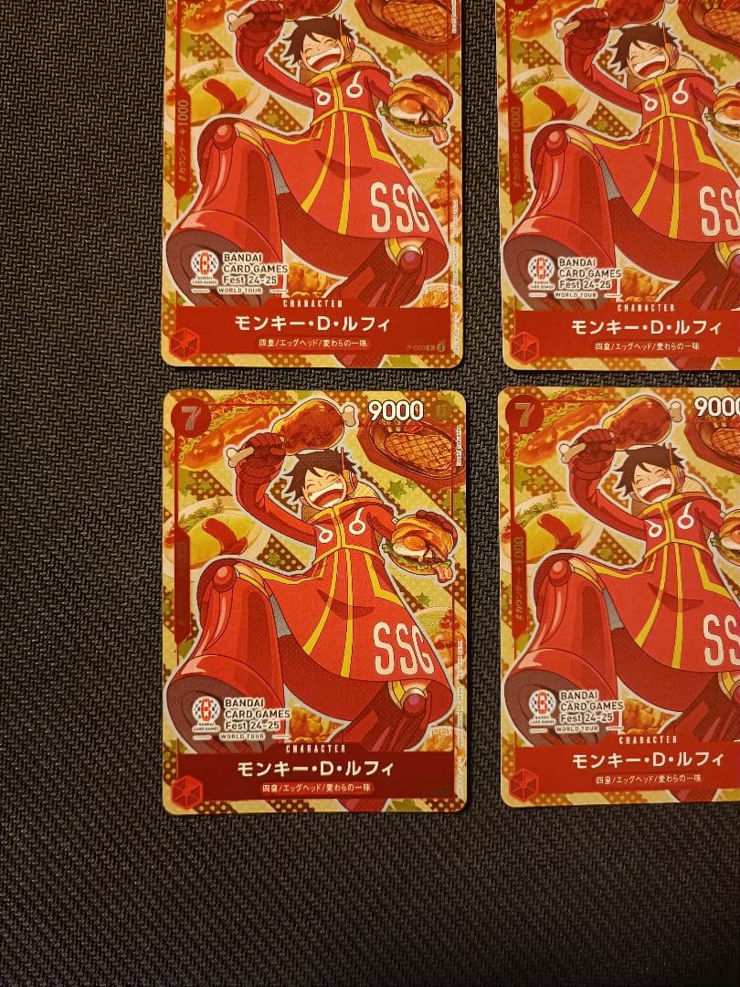 ルフィ　バンダイカードゲームフェス　4枚　プロモ