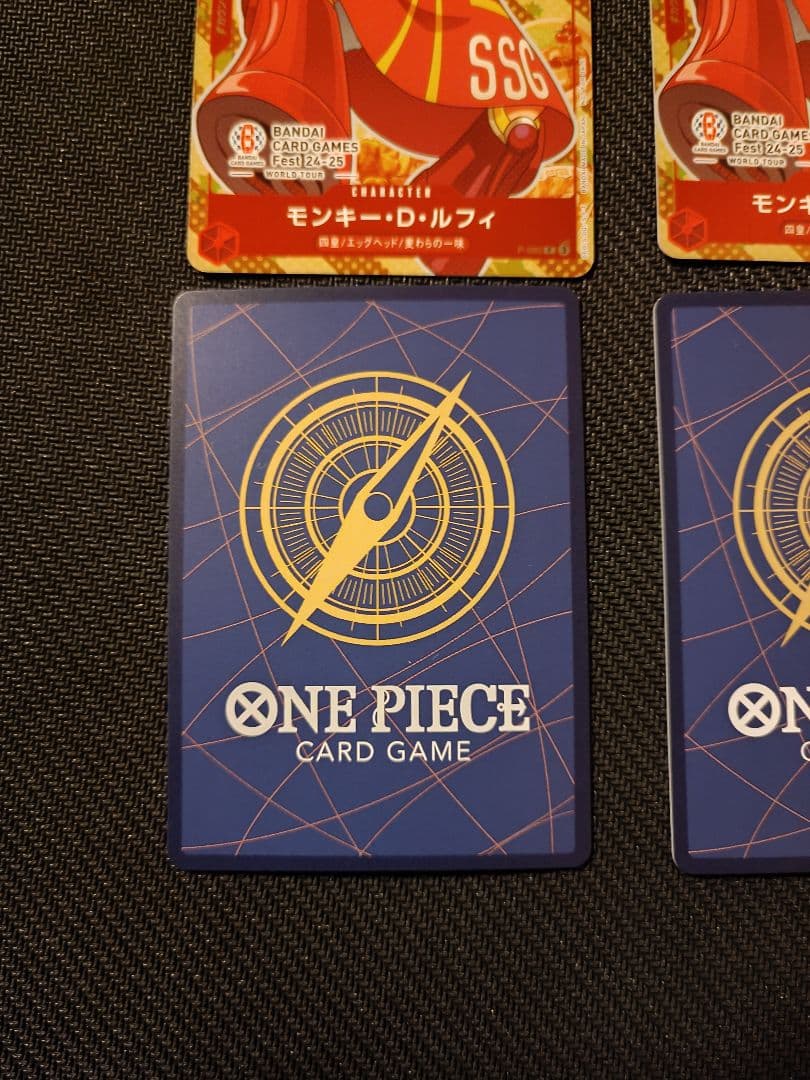 ルフィ　バンダイカードゲームフェス　4枚　プロモ