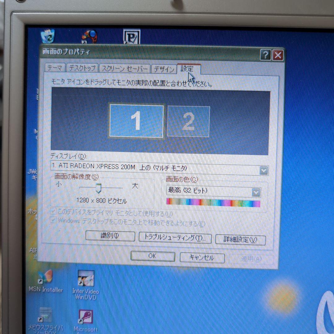 SHARP Mebius ノートPC　PC-WA70K WindowsXP