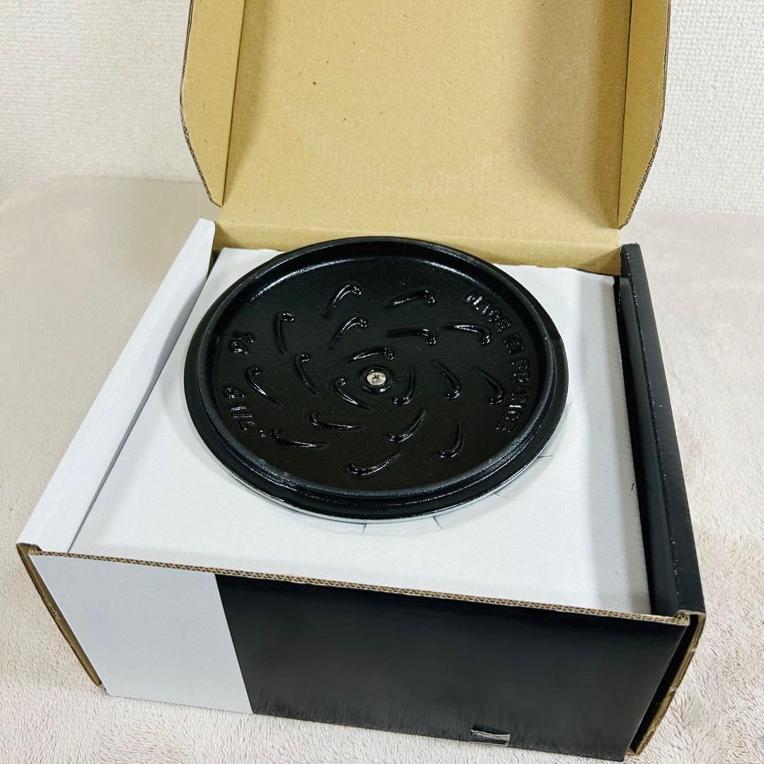 staub ストウブ ワナベ S 16cmスノーフレーク　カンパーニュ