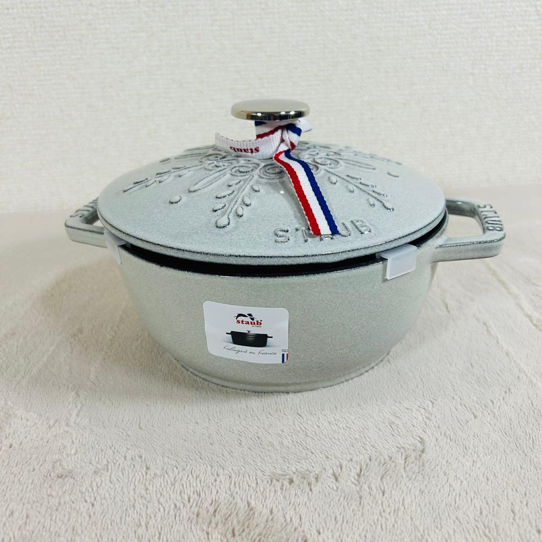 staub ストウブ ワナベ S 16cmスノーフレーク　カンパーニュ