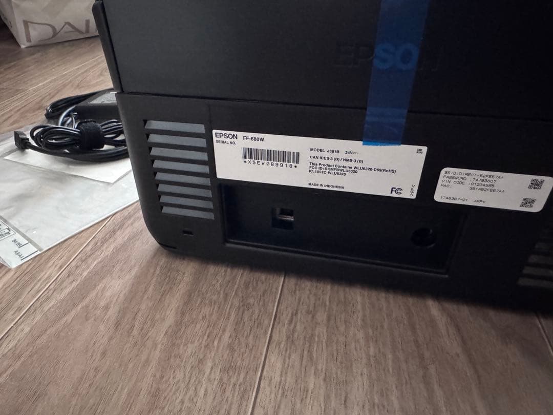 美品　EPSON スキャナー 2回のみ使用　FF-680W