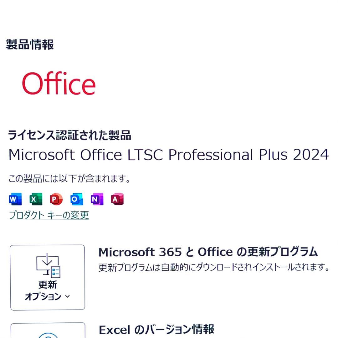 《極美品》モバイルワークステーション【 ThinkPad P1 Gen4 】