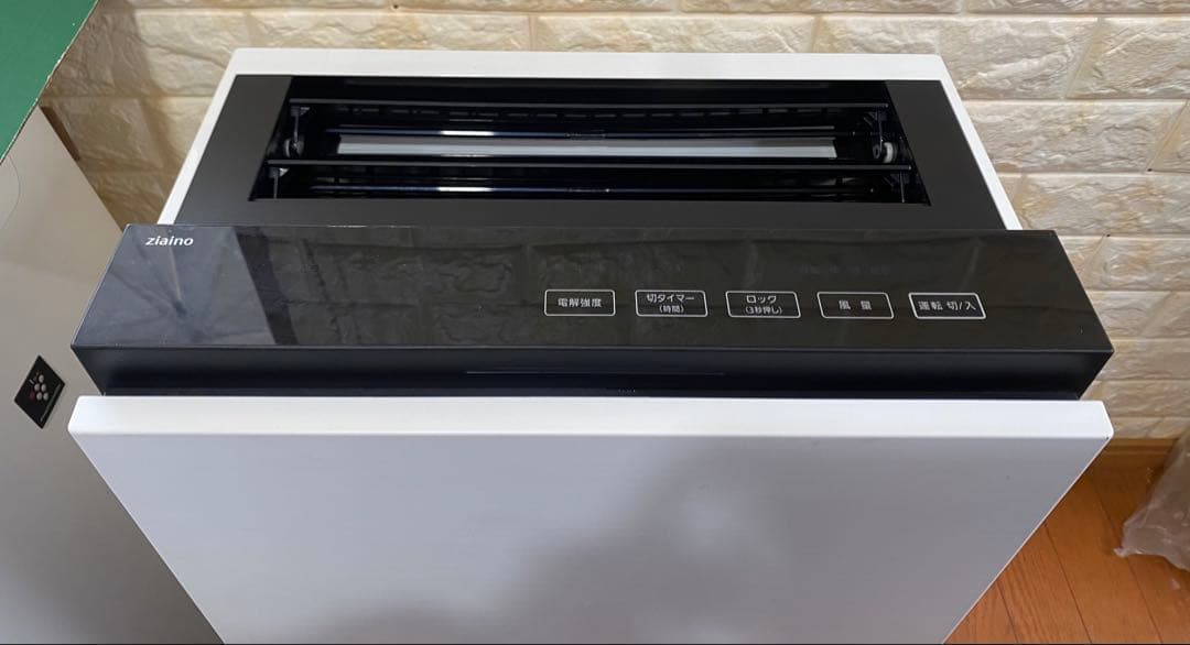 パナソニック ジアイーノ 次亜塩素酸 空間除菌脱臭機 F-MV3000 ジャンク