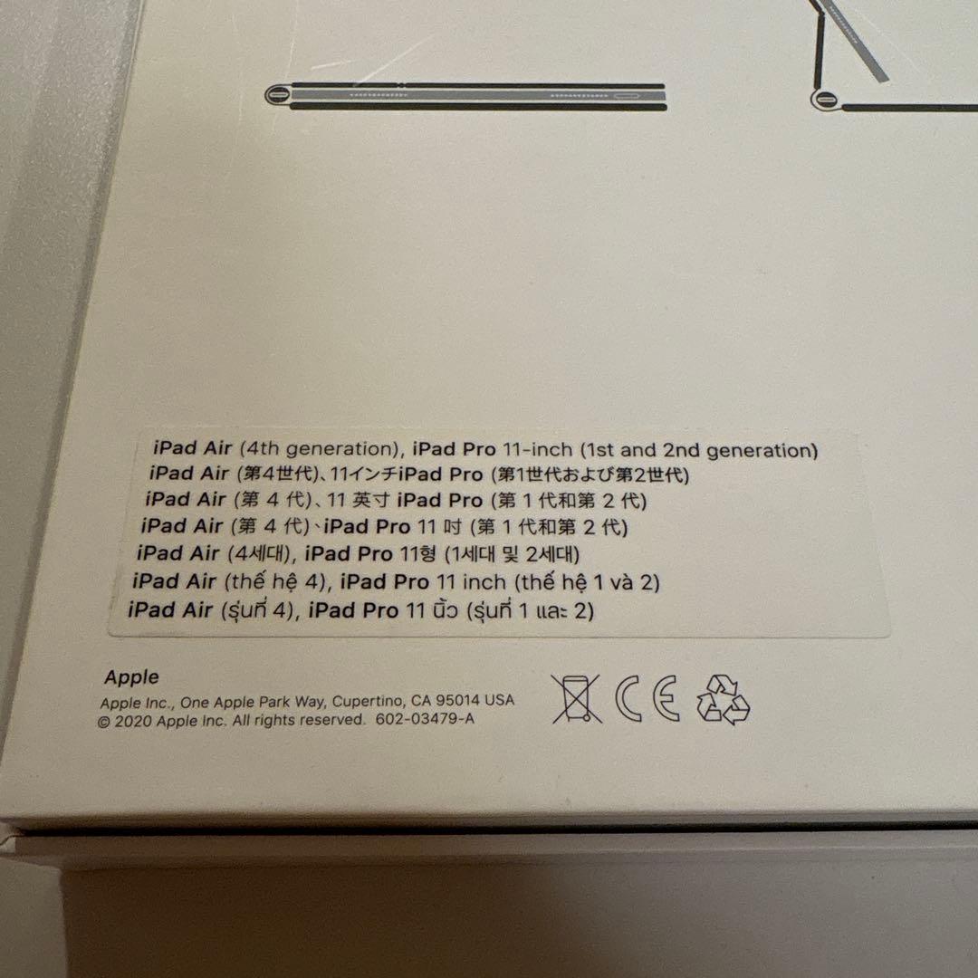 【純正】iPad Magic Keyboard 11インチ JIS配列