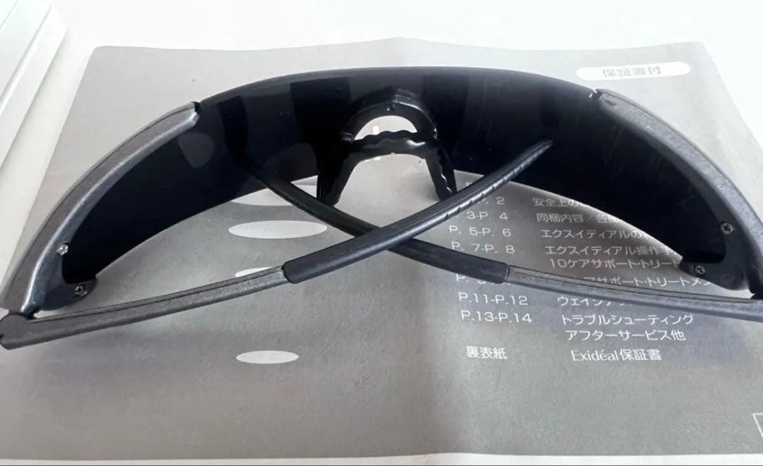 Exideal LED美顔器 EX-280 本体セット