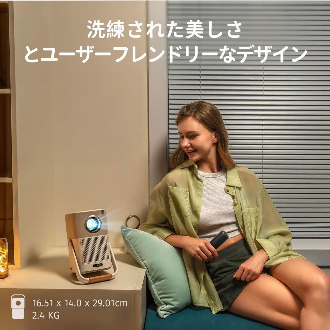 ポータブルプロジェクター FHD 1080P