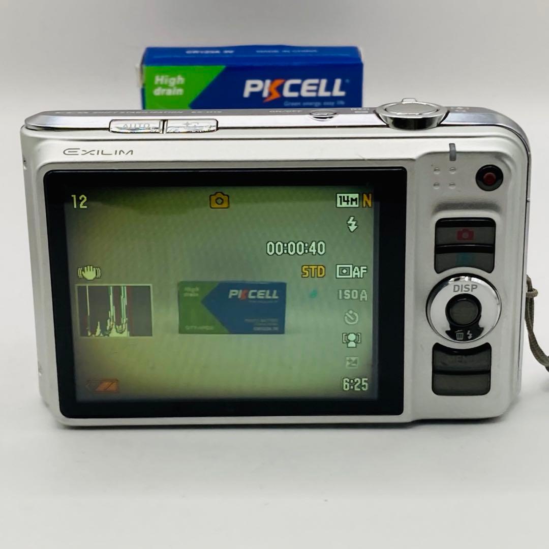 動作確認済 ⭐︎美品⭐︎ CASIO EXILIM EX-H15 デジタルカメラ