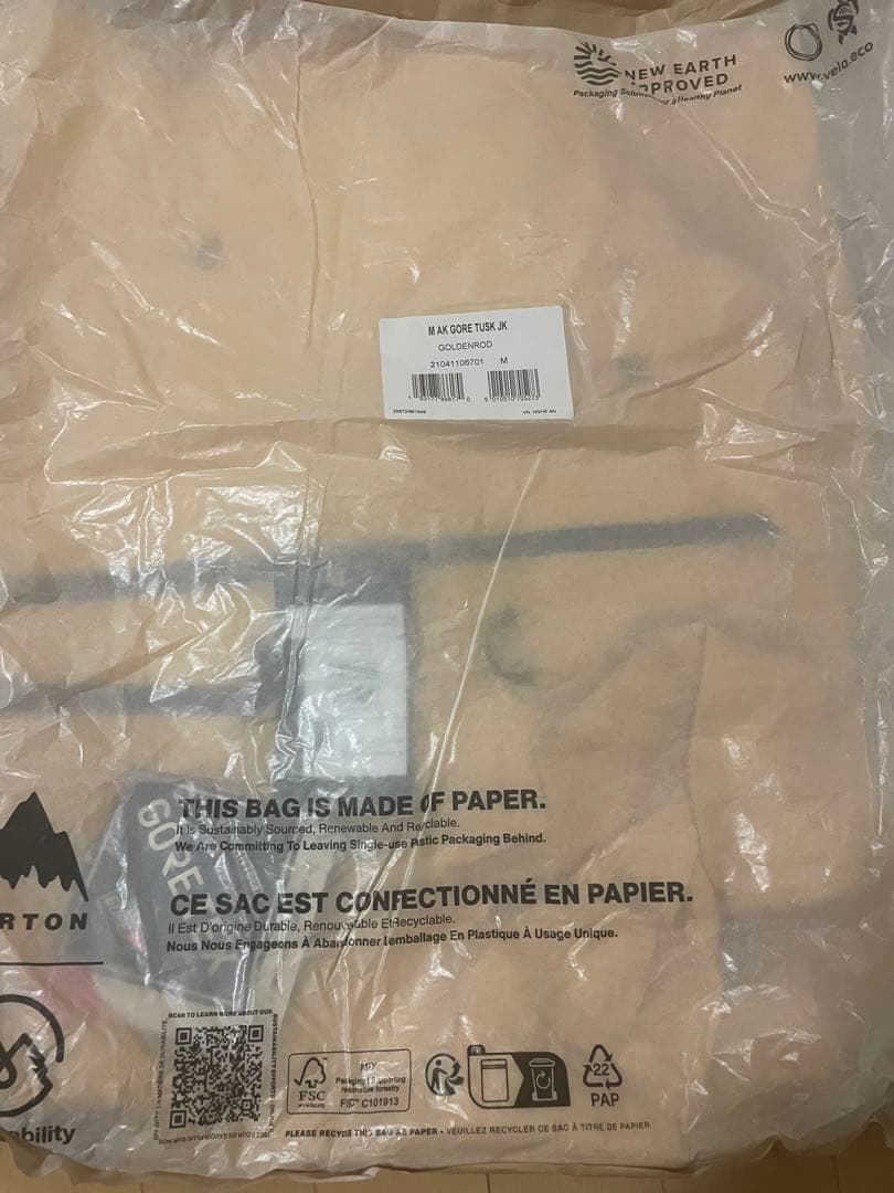 Burton [ak] スノーボードジャケット、ビブパンツ　Mサイズセットアップ