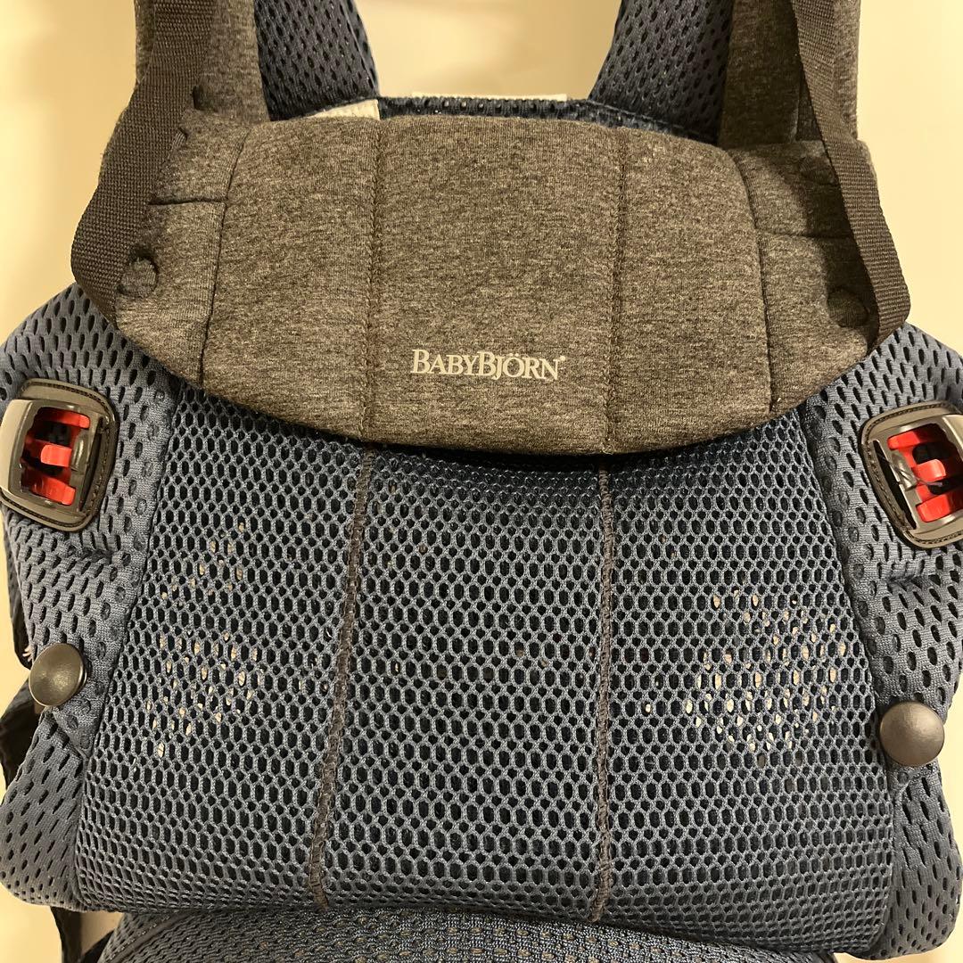 【美品】ベビービョルン ベビーキャリア 抱っこ紐 ハーモニー ネイビー