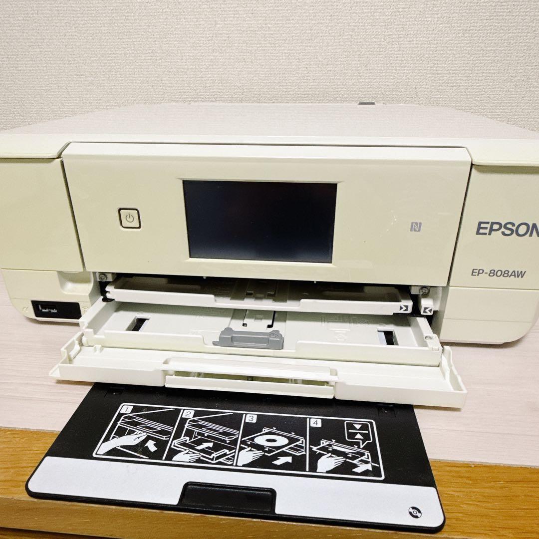 2371【ジャンク】EPSON EP-808AW インクジェットプリンター