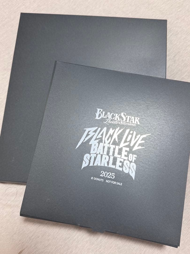 ブラスタ ブラライ　ブラバト プレミアムVIP特典 グッズ 銀星