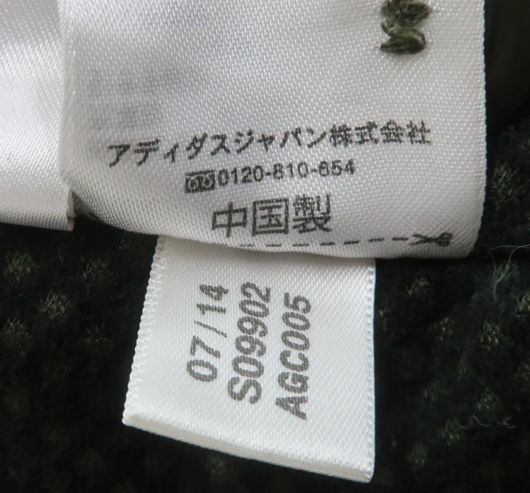 adidas × NEIGHBORHOOD NH M-65 JKT