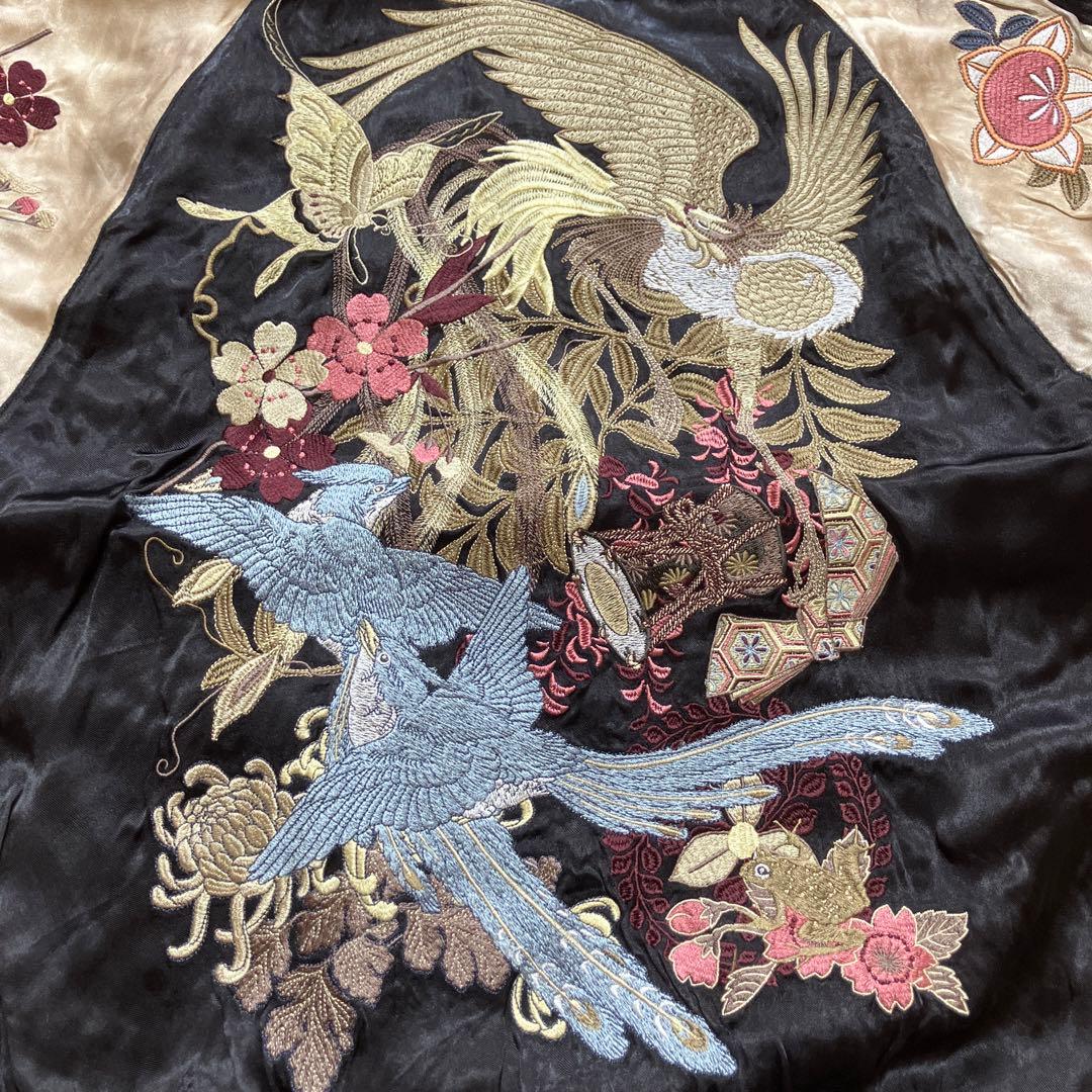 雅結　スカジャン　リバーシブル　レーヨン　刺繍　プリント　和柄　鳳凰　蝶　燕　蛙