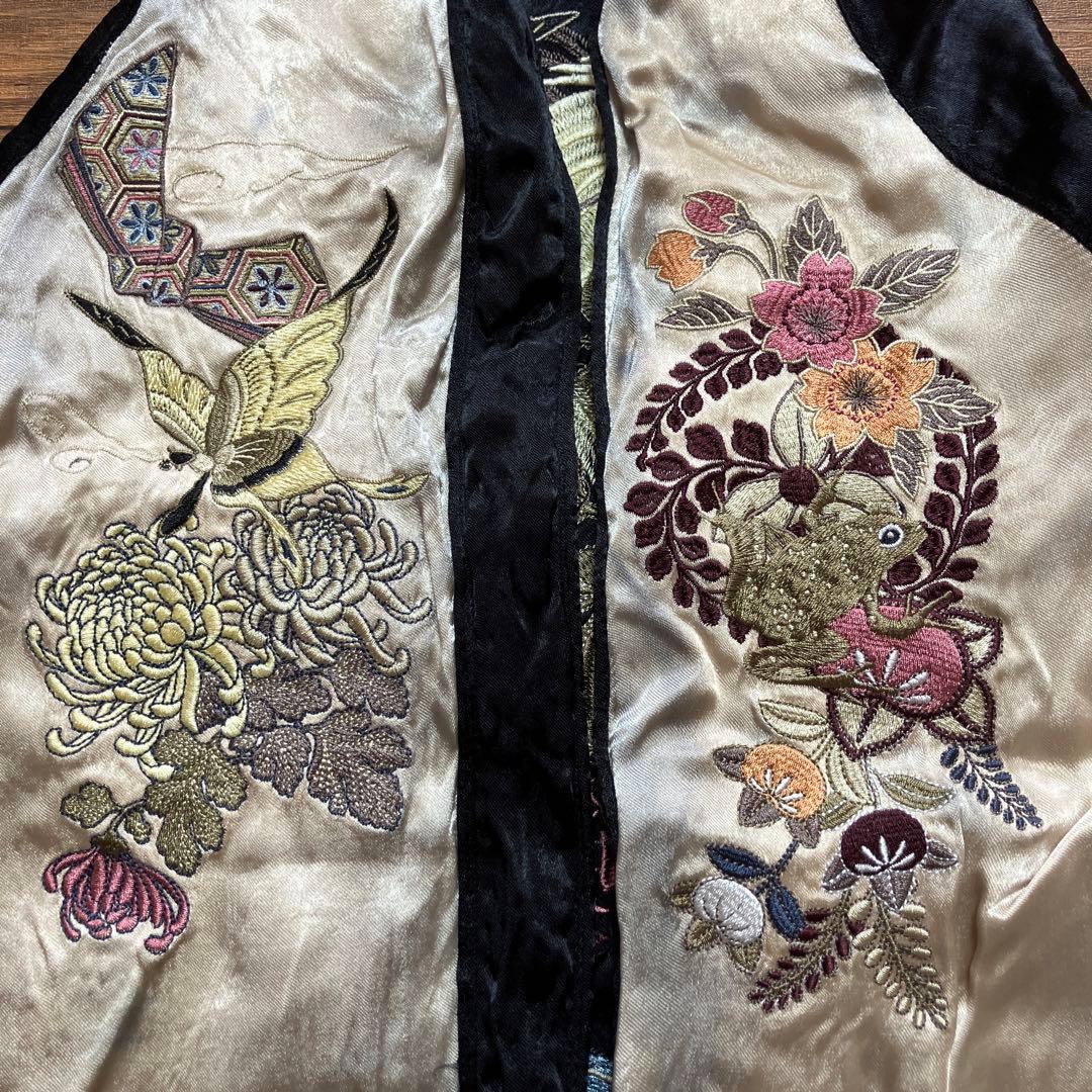 雅結　スカジャン　リバーシブル　レーヨン　刺繍　プリント　和柄　鳳凰　蝶　燕　蛙