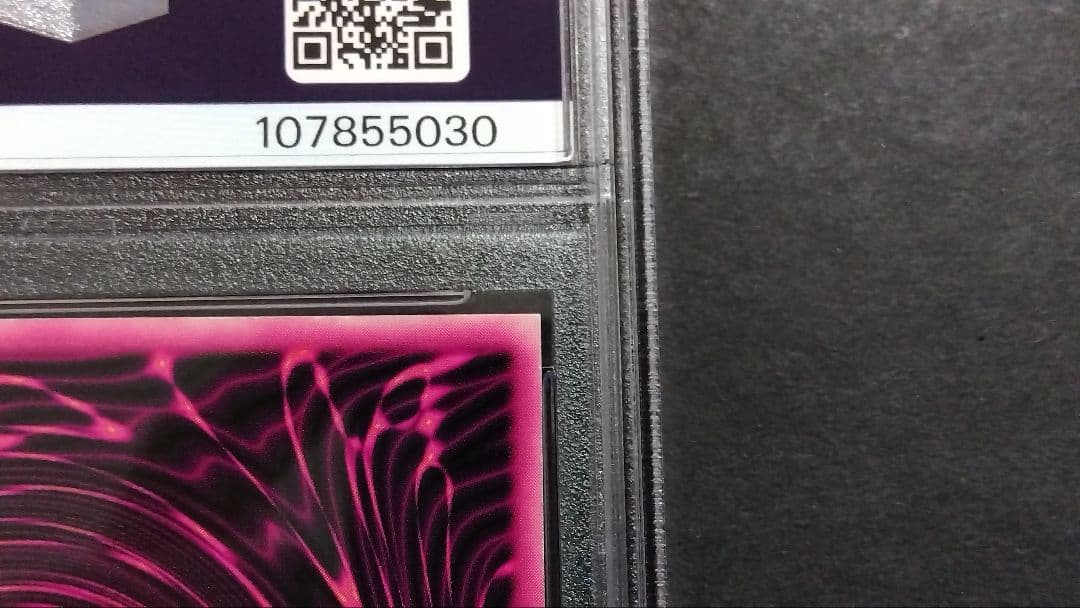 ゆ*う様 PSA8「DDM ブラックマジシャンガール」ピンク レリーフ ダンジョ