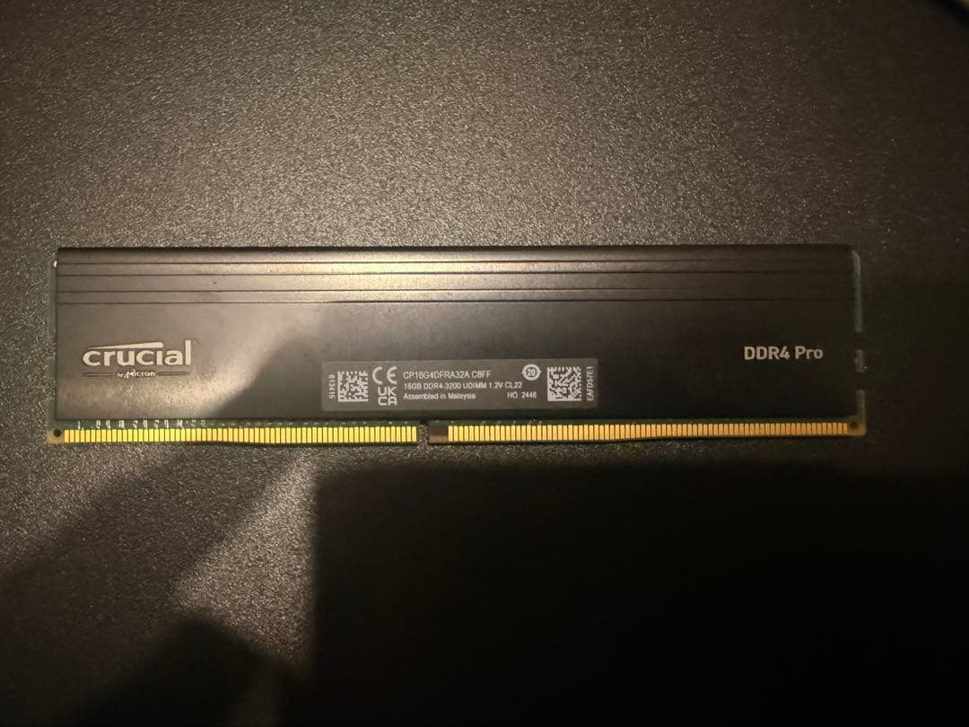 Crucial DDR4 Pro メモリ16GB×2（32GB）　（中古動作品）