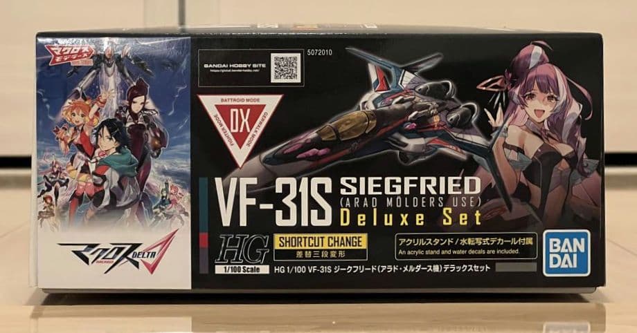 HG VF-31S ジークフリード (アラドメルダース機) デラックスセット