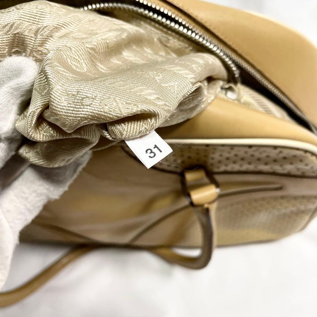 PRADA パンチング ボーリング バッグ チャーム 南京錠 大容量 多機能 黄