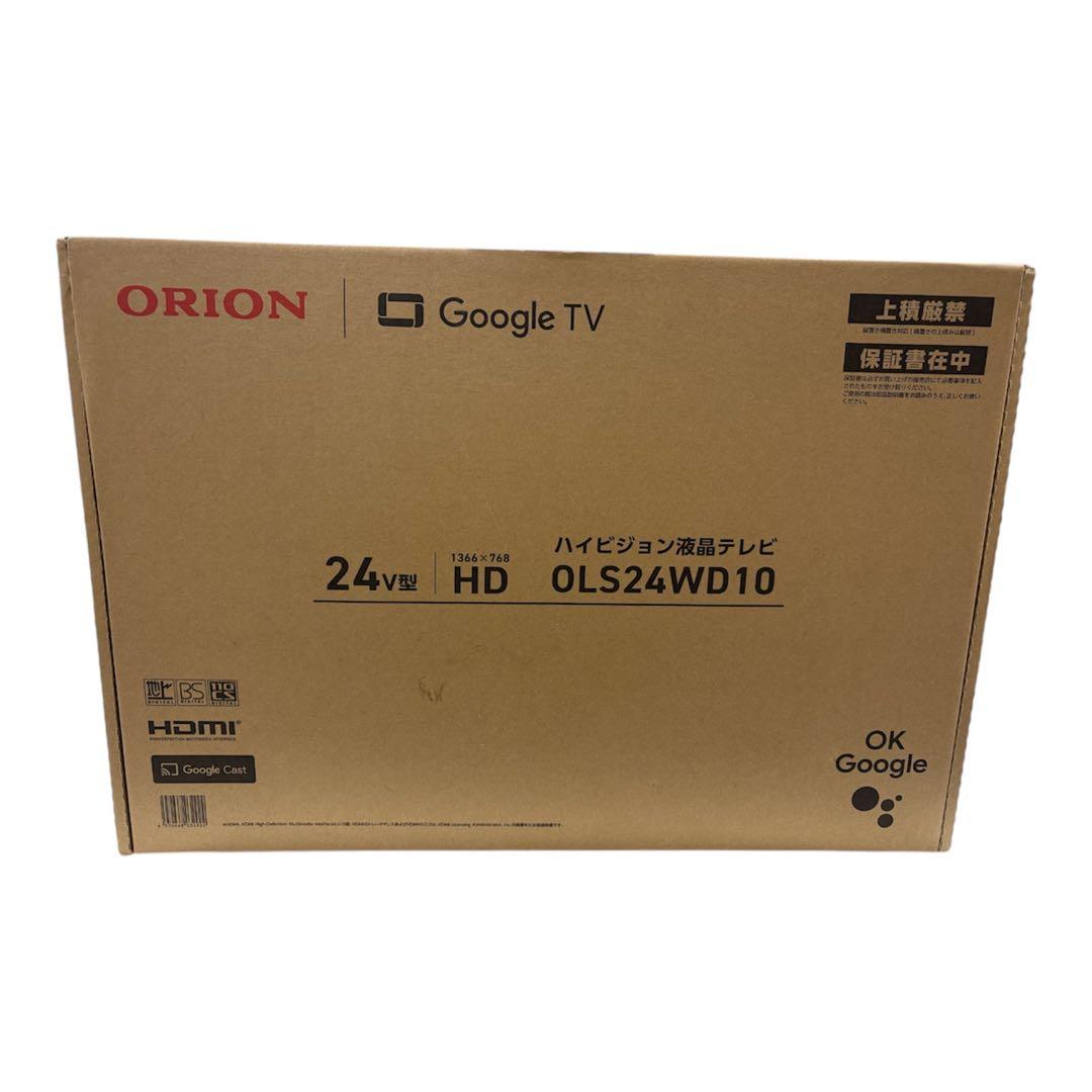 ORION 24V型ハイビジョン液晶テレビ Google TV搭載