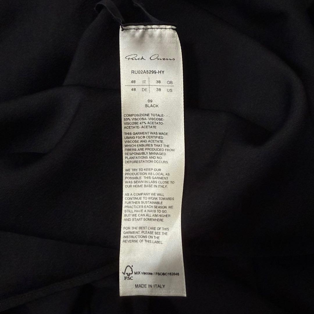 トップス Rick Owens 21AW OFFICE SHIRT