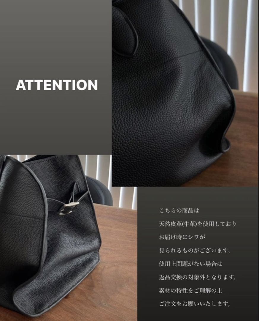 ジストリー JISTORY SIDE BELT BOSTON BAG