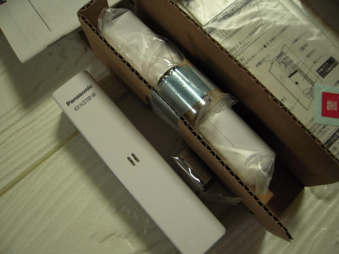Panasonic KX-HJS100W-W 開閉センサー　×２箱セット　窓防犯