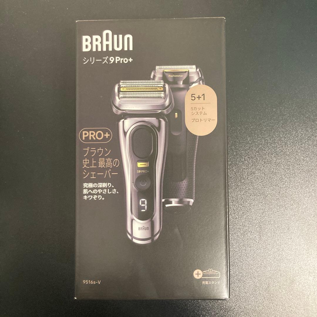 ブラウン BRAUN 電気シェーバー シリーズ9 Pro+ 9516s-V