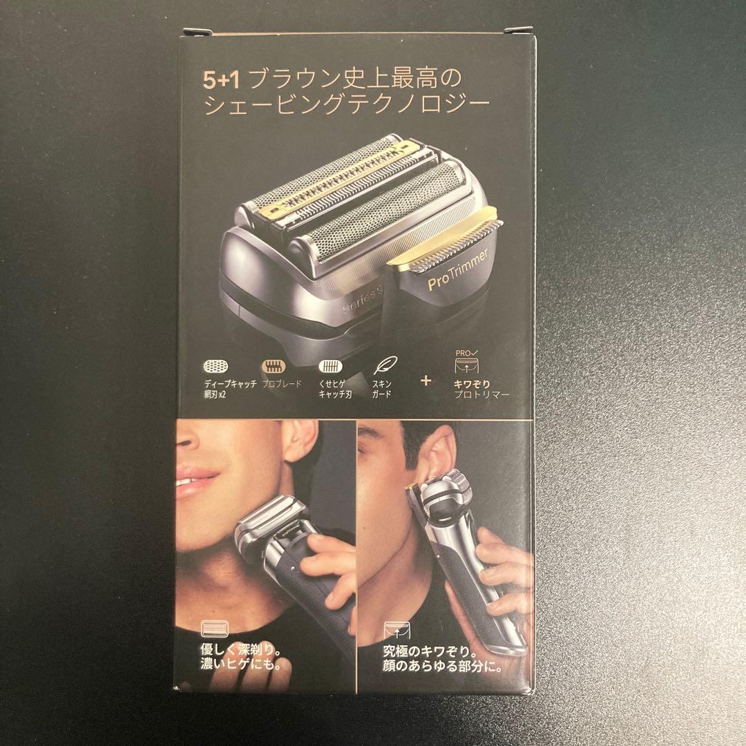 ブラウン BRAUN 電気シェーバー シリーズ9 Pro+ 9516s-V