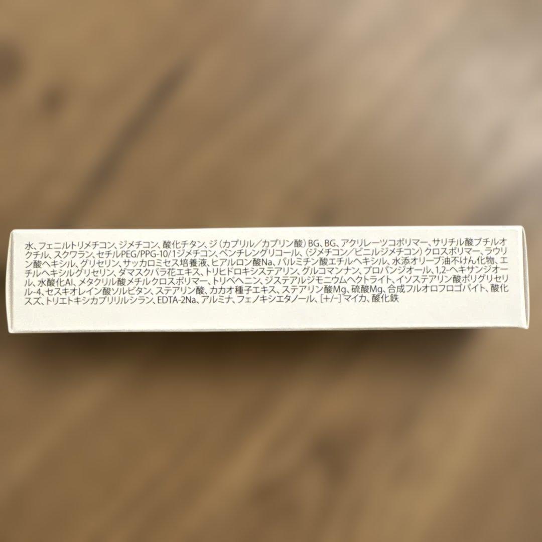 【3個セット】ニュースキン　ファンデーション　ナチュラルベージュ