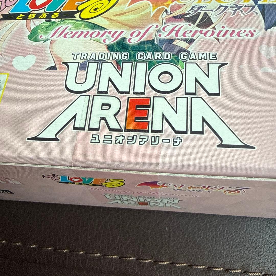 ToLOVEる　box テープ付き　未開封　ユニオンアリーナ　2ボックス