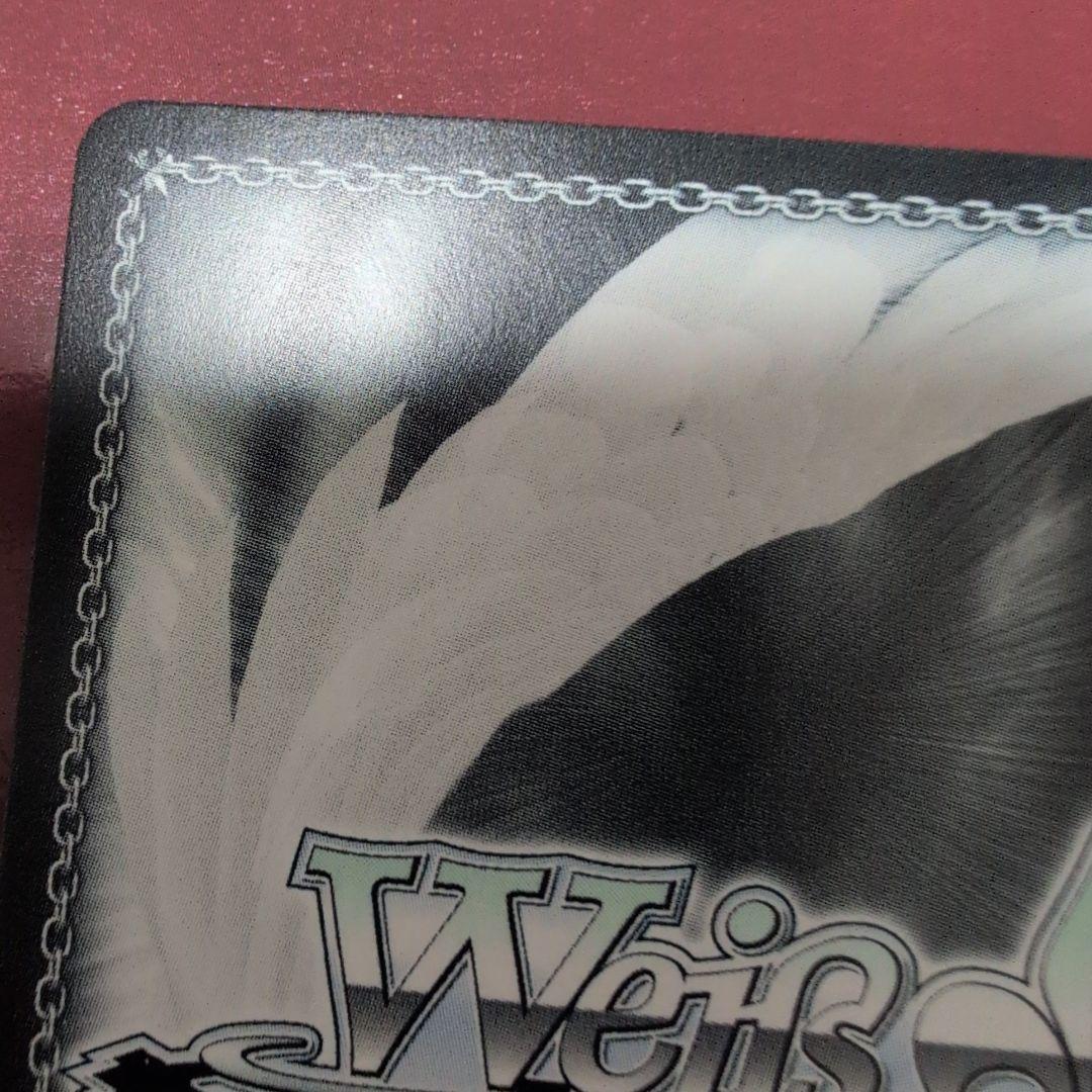 ヴァイスシュヴァルツ 　負けヒロインが多すぎる 　SP はい、あーん 　杏菜