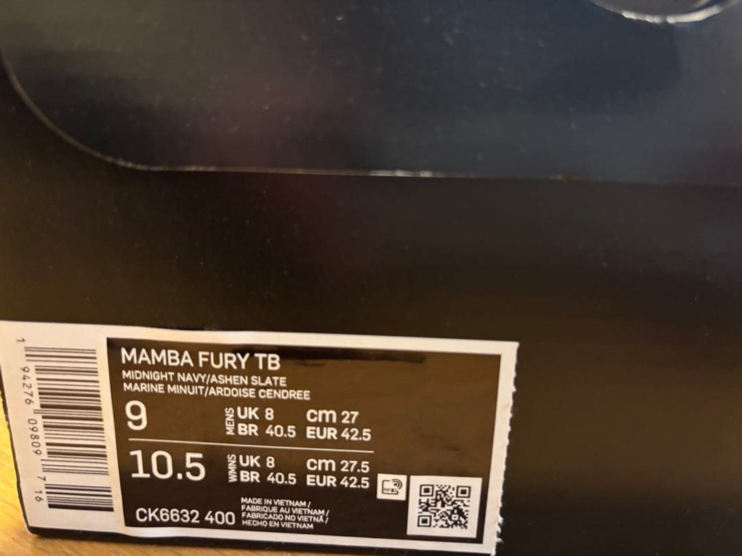 再販無Kobe コービー MANBA FURY TB