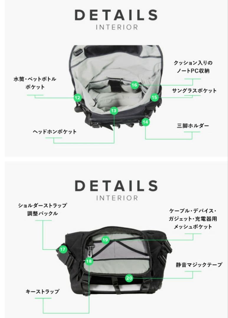 ALPAKA ブラック 7VEN セブンメッセンジャーバッグ